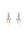 thumb Exquisite Tortoise Shaped Artificial Pearl Drop Earrings 0