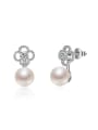 thumb Fashion Little Flower Imitation Pearl Stud Earrings 0