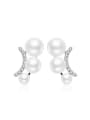 thumb Fashion Artificial Pearls Zircon Stud Earrings 0