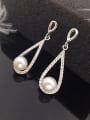 thumb 2018 Freshwater Pearl Water Drop shaped drop earring 0