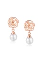 thumb Elegant Hollow Flower Artificial Pearl Titanium Stud Earrings 0