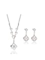 thumb Alloy White Gold Plated Fashion White Stones Two Pieces Jewelry Set 0