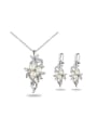 thumb Exquisite 18K White Gold Plated Artificial Pearl Two Pieces Jewelry Set 0