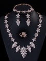 thumb Elegant  Leaf-shape Four Pieces Jewelry Set 1