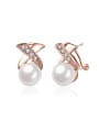 thumb Fashionable Geometric Shaped Artificial Pearl Earrings 0