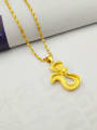 thumb Women Exquisite Fox Shaped Necklace 1