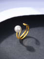 thumb 925 Sterling Silver Imitation Pearl Geometric Minimalist Single Earring 2