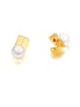 thumb Copper Imitation Pearl White Geometric Minimalist Stud Earring 1