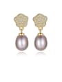 thumb 925 Sterling Silver Cubic Zirconia  Geometric Freshwater Pearls   Earring 0