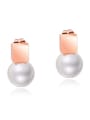thumb Titanium Imitation Pearl Geometric Minimalist Stud Earring 0