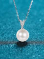 thumb 925 Sterling Silver Moissanite Freshwater Pearls Minimalist Necklace 0