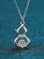 thumb Sterling Silver Moissanite Geometric Dainty Necklace 0