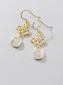 thumb 925 Sterling Silver With Gold Plated Minimalist Square Hook Earrings 0
