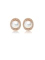 thumb Copper Imitation Pearl Round Dainty Stud Earring 0
