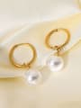 thumb Stainless steel Imitation Pearl Ball Trend Huggie Earring 2