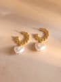 thumb Brass Freshwater Pearl Heart Minimalist Drop Earring 2