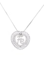 thumb Brass Cubic Zirconia Message Dainty Necklace 1