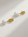 thumb Brass Freshwater Pearl Geometric Vintage Drop Earring 2