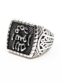 thumb Stainless steel Square Minimalist Mens Ring 4