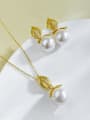 thumb 925 Sterling Silver Imitation Pearl Leaf Trend  Golden Leaf Pearl Necklace 1
