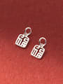 thumb 925 Sterling Silver Message Vintage Charms 2