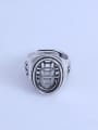 thumb 925 Sterling Silver Geometric Ring Setting Stone size: 12*18mm 0
