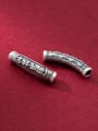 thumb 925 Sterling Silver Message Vintage Bent pipe 0