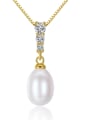 thumb 925 Sterling Silver Freshwater Pearl White Minimalist Lariat Necklace 0