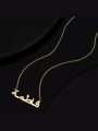 thumb Customize personalized  Arabic Name Necklace Sterling Silver 2