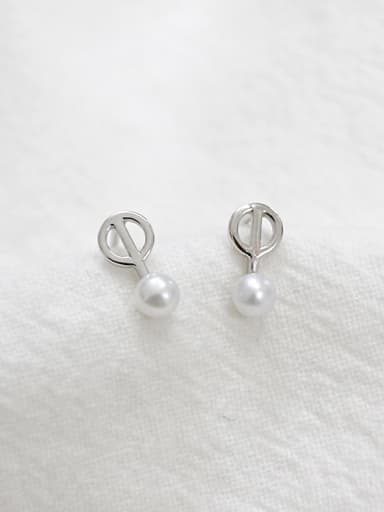 Simple Little Freshwater Pearl Silver Stud Earrings