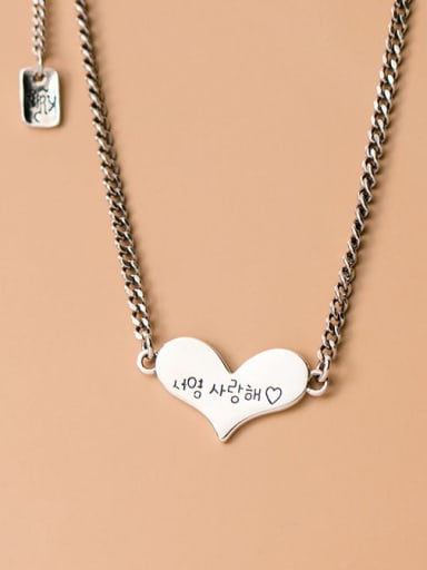 925 Sterling Silver Heart Vintage Chain Necklace
