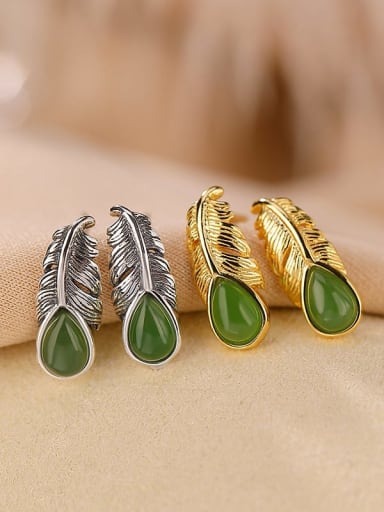 925 Sterling Silver Jade Leaf Vintage Drop Earring