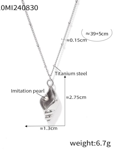 Titanium Steel Irregular Minimalist Necklace