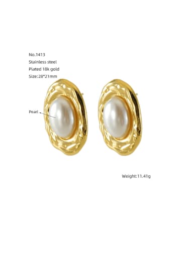 Stainless steel Imitation Pearl Irregular Vintage Stud Earring