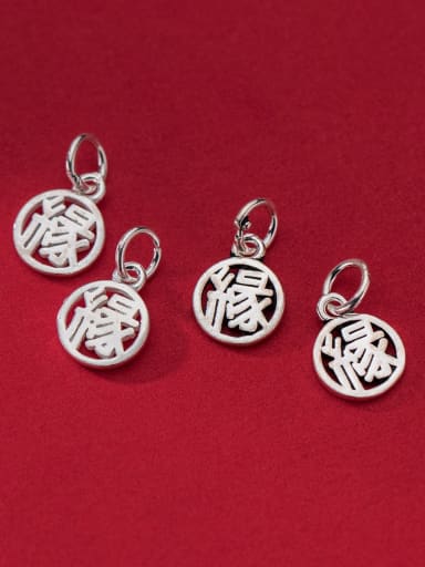 S925 plain silver hollow Chinese character round hand pendant