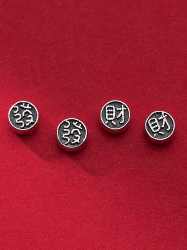S925 silver old vintage printing fortune double-sided 5mm small spacer beads