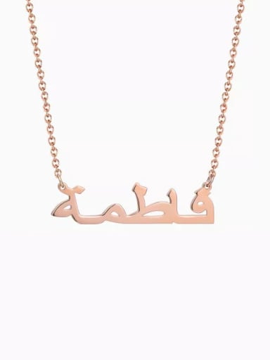 18K Rose Gold Plated Customize personalized  Arabic Name Necklace Sterling Silver