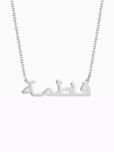18K White Gold Plated Customize personalized  Arabic Name Necklace Sterling Silver