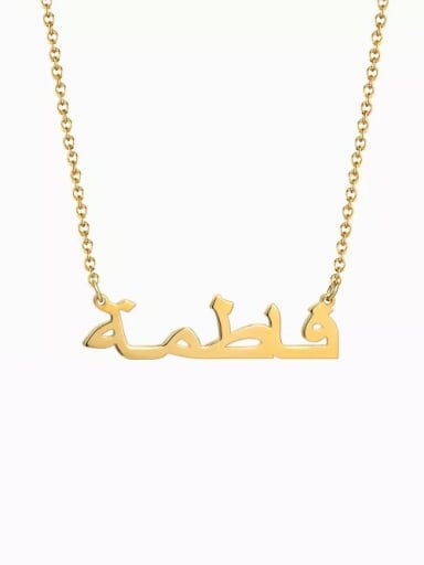 18K Gold Plated Customize personalized  Arabic Name Necklace Sterling Silver