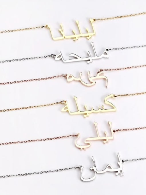 Lian Customize personalized  Arabic Name Necklace Sterling Silver 3