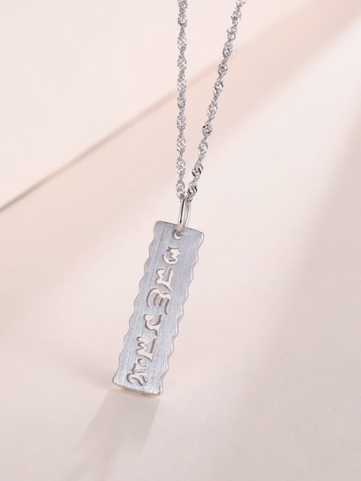 One Silver Simply Square Necklace 0