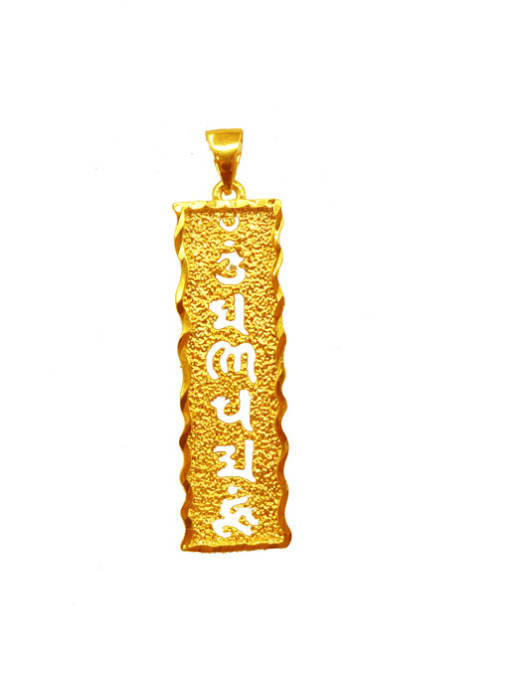 Neayou Men Luxury Square Shaped Chinese Element Pendant 0