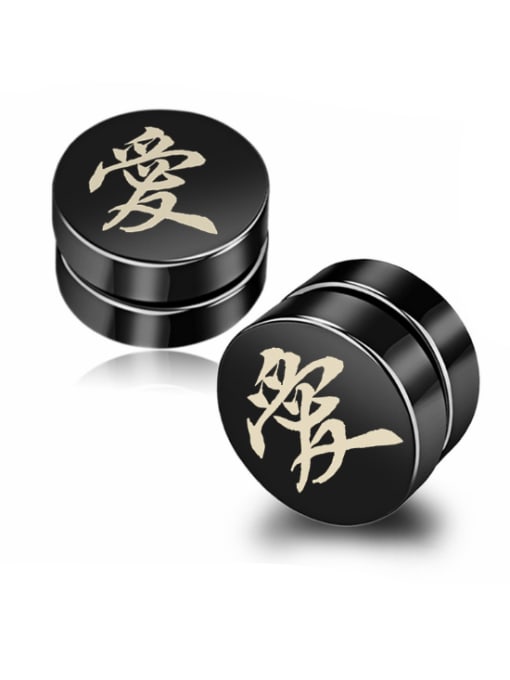BSL Stainless Steel With Black Gun Plated Personality Round with chinese words Stud Earrings 0