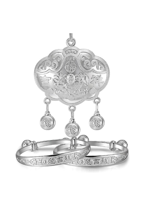 JIUQIAN Ethnic style 999 Silver Chinese Characters-etched Children Two Pieces Jewelry Set 0