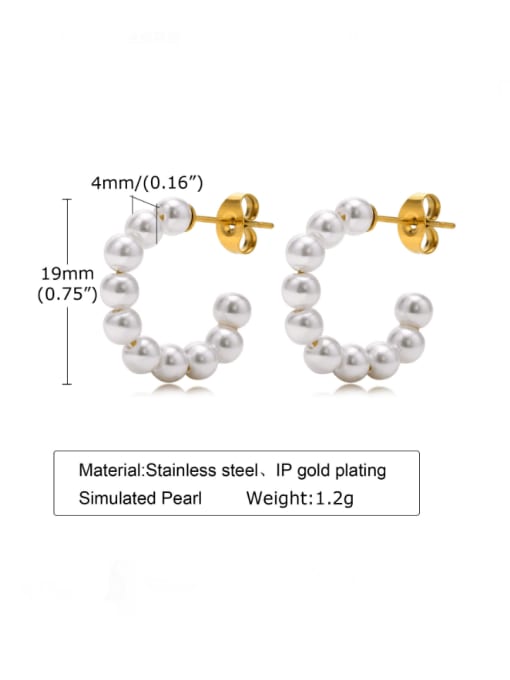 CONG Titanium Steel Imitation Pearl Geometric Minimalist Stud Earring 2