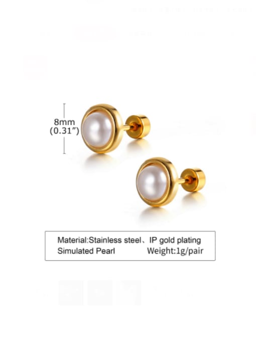 LI MUMU Titanium Steel Imitation Pearl Geometric Minimalist Stud Earring 4