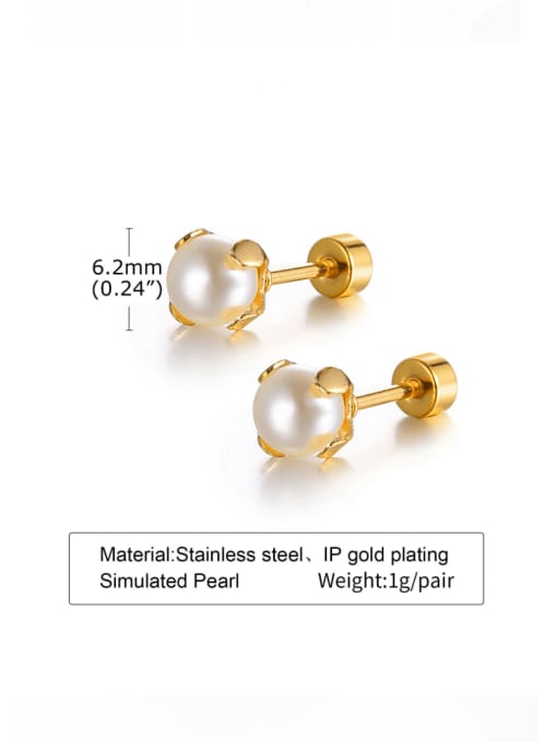 LI MUMU Titanium Steel Imitation Pearl Geometric Minimalist Stud Earring 3