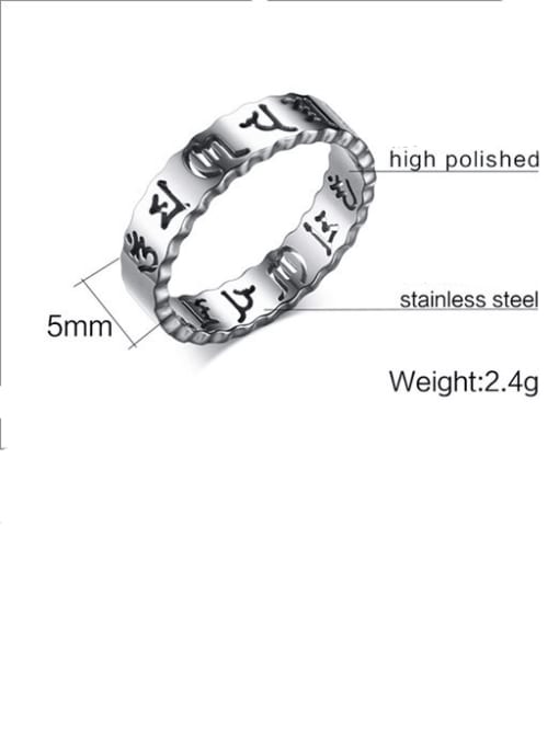 CONG Stainless steel Letter Minimalist Band Ring 2