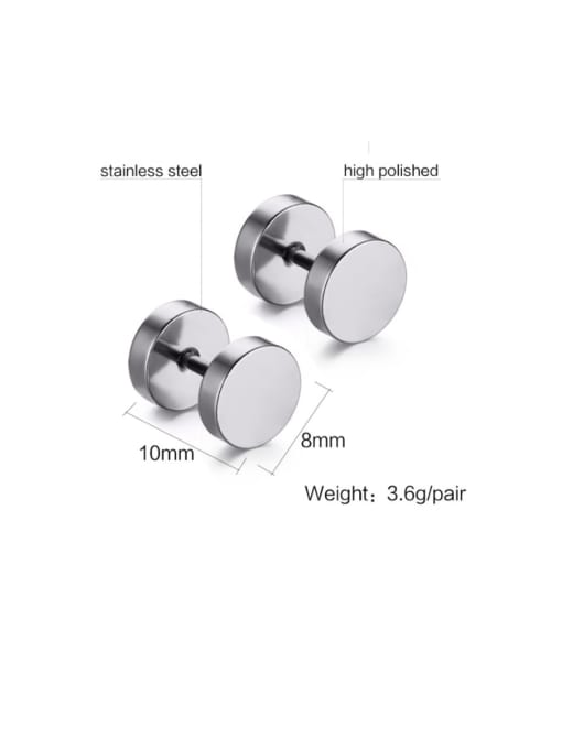 CONG Titanium Steel Round Minimalist Stud Earring 1