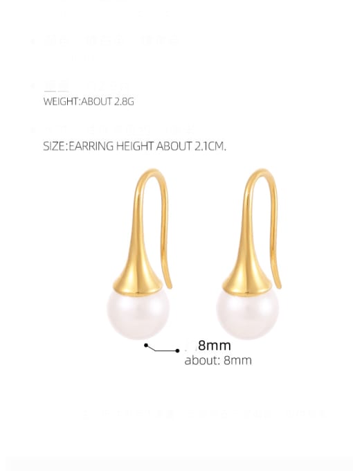 BeiFei Minimalism Silver 925 Sterling Silver Imitation Pearl Geometric Minimalist Hook Earring 2
